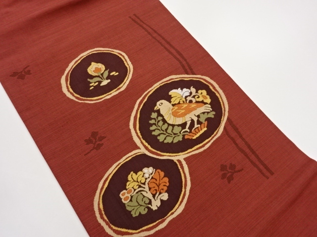 Japanese Kimono / Nagoya Obi Silk
